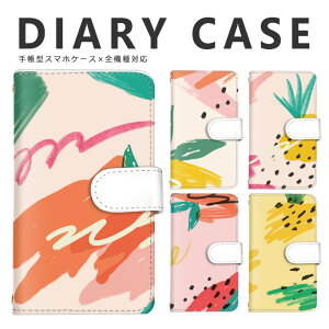 VI~ P[X 蒠 Xiaomi Redmi9T Redmi Note 9T A001XM Redmi Note 9S Redmi Note 10 JE XIG02 Redmi Note 10T Redmi Note 11 Redmi Note 11 Pro Redmi Note 13Pro Redmi 12 5G Xiaomi Mi 11 Lite 5G Xiaomi 13T XIG04 Jo[ bh~[ J[h