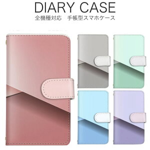 yX^[g_bV50%OFFN[|z iPhone SE 3P[X 蒠^ X}zP[X S@Ή Vv  l ΂ sN iPhone 14 Plus iPhone 15 Plus SIMt[ ̓  X^h@\ AC