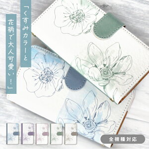 y10%OFFN[|zzzX}zP[X S@Ή iphone16 e iPhone 16 P[X X}z P[X iphone15 蒠 iphonese 3 iphonese2P[X aquos sense9 P[X aquos wish 3 4 P[X ace iii 1 iv v vi 10 iv v vi galax