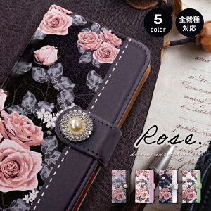 Xperia 1 V 蒠^ X}zP[X S@Ή P[X g \j[ SO-51D SOG10 Xperia1V Jo[ X}z J[h|Pbg ϏՌ Xgbvz[ Sʕی u@\  ~[ X^h@
