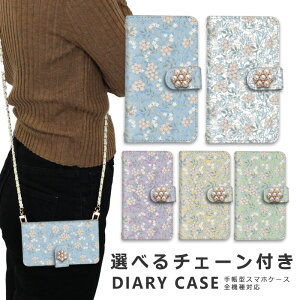 �X�}�z�P�[�X �S�@��Ή� iphone16 e �V�����_�[ �P�[�X �`�F�[�� �X�g���b�v �X�}�z�V�����_�[ iPhone SE3 �P�[�X iphone15 �蒠 oppo Reno10 Pro 5G A79 5G iphone15 �P�[�X iphone se iphone14 ace iii 1 iv v vi 10 iv v vi 