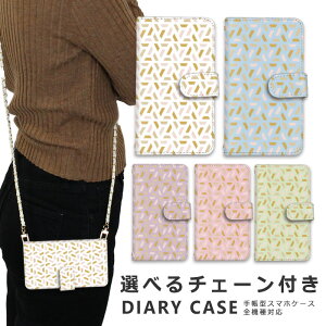 �X�}�z�P�[�X �S�@��Ή� iphone16 e �V�����_�[ �P�[�X �`�F�[�� �X�g���b�v �X�}�z�V�����_�[ iPhone SE3 �P�[�X iphone15 �蒠 oppo Reno10 Pro 5G A79 5G iphone15 �P�[�X iphone se iphone14 ace iii 1 iv v vi 10 iv v vi 