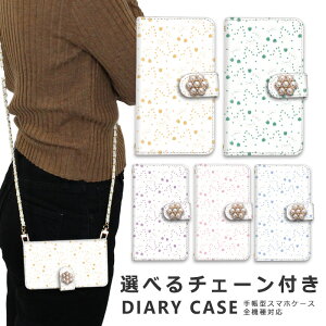 �X�}�z�P�[�X �S�@��Ή� iphone16 e �V�����_�[ �P�[�X �`�F�[�� �X�g���b�v �X�}�z�V�����_�[ iPhone SE3 �P�[�X iphone15 �蒠 oppo Reno10 Pro 5G A79 5G iphone15 �P�[�X iphone se iphone14 ace iii 1 iv v vi 10 iv v vi 