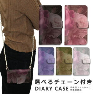 y10%OFFN[|zzzX}zP[X S@Ή iphone16 e V_[ P[X `F[ Xgbv X}zV_[ iPhone SE3 P[X iphone15 蒠 oppo Reno10 Pro 5G A79 5G pixel8 Pro P[X iphone14 ace 