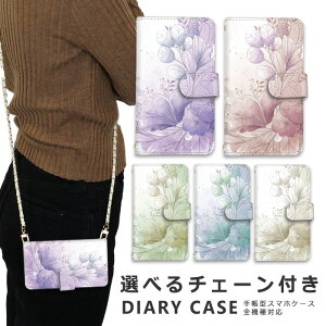 �X�}�z�P�[�X �S�@��Ή� iphone16 e �V�����_�[ �P�[�X �`�F�[�� �X�g���b�v �X�}�z�V�����_�[ iPhone SE3 �P�[�X iphone15 �蒠 oppo Reno10 Pro 5G A79 5G iphone15 �P�[�X iphone se iphone14 ace iii 1 iv v vi 10 iv v vi 