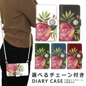 y10%OFFN[|zzzX}zP[X S@Ή iphone16 e V_[ P[X `F[ Xgbv X}zV_[ iPhone SE3 P[X iphone15 蒠 oppo Reno10 Pro 5G A79 5G iphone15 P[X iphone se iphon