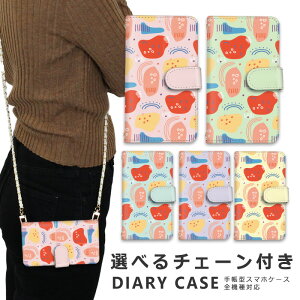 �X�}�z�P�[�X �S�@��Ή� iphone16 e �V�����_�[ �P�[�X �`�F�[�� �X�g���b�v �X�}�z�V�����_�[ iPhone SE3 �P�[�X iphone15 �蒠 oppo Reno10 Pro 5G A79 5G iphone15 �P�[�X iphone se iphone14 ace iii 1 iv v vi 10 iv v vi 