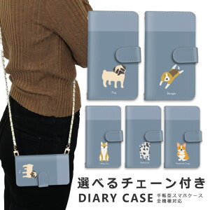 �X�}�z�P�[�X �S�@��Ή� iphone16 e �V�����_�[ �P�[�X �`�F�[�� �X�g���b�v �X�}�z�V�����_�[ iPhone SE3 �P�[�X iphone15 �蒠 oppo Reno10 Pro 5G A79 5G iphone15 �P�[�X iphone se iphone14 ace iii 1 iv v vi 10 iv v vi 