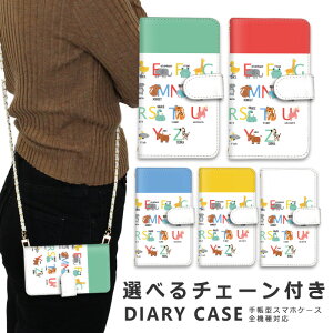 �y10%OFF�N�[�|���z�z���z�X�}�z�P�[�X �S�@��Ή� iphone16 e �V�����_�[ �P�[�X �`�F�[�� �X�g���b�v �X�}�z�V�����_�[ iPhone SE3 �P�[�X iphone15 �蒠 oppo Reno10 Pro 5G A79 5G pixel8 Pro �P�[�X iphone14 ace 