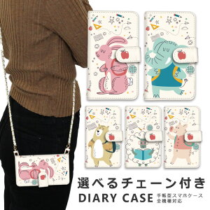 y3Ԍ30%OFFN[|z X}zP[X S@Ή iphone16 e V_[ P[X `F[ Xgbv X}zV_[ iPhone SE3 P[X iphone15 蒠 oppo Reno10 Pro 5G A79 5G iphone15 P[X iphone se 