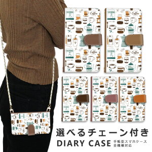 �X�}�z�P�[�X �S�@��Ή� iphone16 e �V�����_�[ �P�[�X �`�F�[�� �X�g���b�v �X�}�z�V�����_�[ iPhone SE3 �P�[�X iphone15 �蒠 oppo Reno10 Pro 5G A79 5G iphone15 �P�[�X iphone se iphone14 ace iii 1 iv v vi 10 iv v vi 