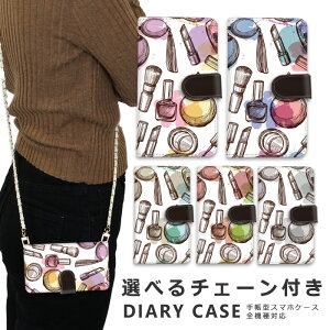 �y10%OFF�N�[�|���z�z���z�X�}�z�P�[�X �S�@��Ή� iphone16 e �V�����_�[ �P�[�X �`�F�[�� �X�g���b�v �X�}�z�V�����_�[ iPhone SE3 �P�[�X iphone15 �蒠 oppo Reno10 Pro 5G A79 5G pixel8 Pro �P�[�X iphone14 ace 