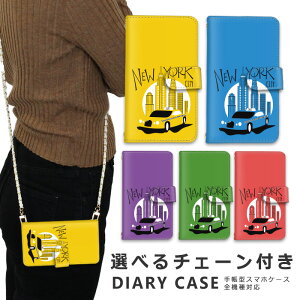 �X�}�z�P�[�X �S�@��Ή� iphone16 e �V�����_�[ �P�[�X �`�F�[�� �X�g���b�v �X�}�z�V�����_�[ iPhone SE3 �P�[�X iphone15 �蒠 oppo Reno10 Pro 5G A79 5G iphone15 �P�[�X iphone se iphone14 ace iii 1 iv v vi 10 iv v vi 