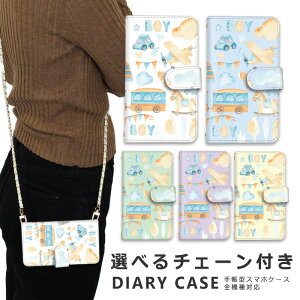 �y10%OFF�N�[�|���z�z���z�X�}�z�P�[�X �S�@��Ή� iphone17 pro max Air �V�����_�[ �P�[�X �`�F�[�� �X�g���b�v �X�}�z�V�����_�[ iPhone SE3 �P�[�X iphone16 �蒠 oppo Reno13 iphone15 �P�[�X iphone14 xperia ace