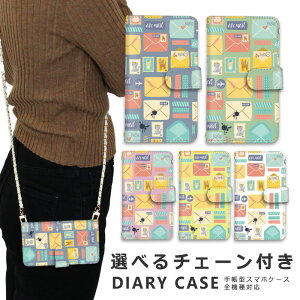 �y10%OFF�N�[�|���z�z���z�X�}�z�P�[�X �S�@��Ή� iphone16 e �V�����_�[ �P�[�X �`�F�[�� �X�g���b�v �X�}�z�V�����_�[ iPhone SE3 �P�[�X iphone15 �蒠 oppo Reno10 Pro 5G A79 5G pixel8 Pro �P�[�X iphone14 ace 