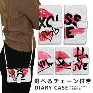 �X�}�z�P�[�X �S�@��Ή� iphone16 e �V�����_�[ �P�[�X �`�F�[�� �X�g���b�v �X�}�z�V�����_�[ iPhone SE3 �P�[�X iphone15 �蒠 oppo Reno10 Pro 5G A79 5G iphone15 �P�[�X iphone se iphone14 ace iii 1 iv v vi 10 iv v vi 