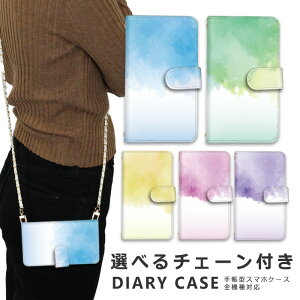 �X�}�z�P�[�X �S�@��Ή� iphone16 e �V�����_�[ �P�[�X �`�F�[�� �X�g���b�v �X�}�z�V�����_�[ iPhone SE3 �P�[�X iphone15 �蒠 oppo Reno10 Pro 5G A79 5G iphone15 �P�[�X iphone se iphone14 ace iii 1 iv v vi 10 iv v vi 