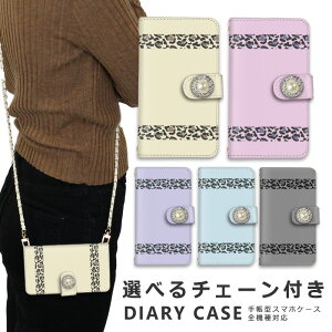 �X�}�z�P�[�X �S�@��Ή� iphone16 e �V�����_�[ �P�[�X �`�F�[�� �X�g���b�v �X�}�z�V�����_�[ iPhone SE3 �P�[�X iphone15 �蒠 oppo Reno10 Pro 5G A79 5G iphone15 �P�[�X iphone se iphone14 ace iii 1 iv v vi 10 iv v vi 