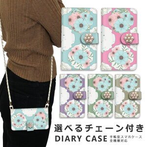 �X�}�z�P�[�X �S�@��Ή� iphone16 e �V�����_�[ �P�[�X �`�F�[�� �X�g���b�v �X�}�z�V�����_�[ iPhone SE3 �P�[�X iphone15 �蒠 oppo Reno10 Pro 5G A79 5G iphone15 �P�[�X iphone se iphone14 ace iii 1 iv v vi 10 iv v vi 