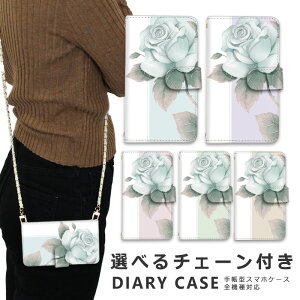 �X�}�z�P�[�X �S�@��Ή� iphone16 e �V�����_�[ �P�[�X �`�F�[�� �X�g���b�v �X�}�z�V�����_�[ iPhone SE3 �P�[�X iphone15 �蒠 oppo Reno10 Pro 5G A79 5G iphone15 �P�[�X iphone se iphone14 ace iii 1 iv v vi 10 iv v vi 