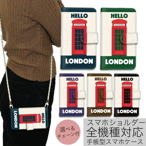 �X�}�z�P�[�X �S�@��Ή� iphone16 e �V�����_�[ �P�[�X �`�F�[�� �X�g���b�v �X�}�z�V�����_�[ iPhone SE3 �P�[�X iphone15 �蒠 oppo Reno10 Pro 5G A79 5G iphone15 �P�[�X iphone se iphone14 ace iii 1 iv v vi 10 iv v vi 