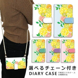 �y10%OFF�N�[�|���z�z���z�X�}�z�P�[�X �S�@��Ή� iphone16 e �V�����_�[ �P�[�X �`�F�[�� �X�g���b�v �X�}�z�V�����_�[ iPhone SE3 �P�[�X iphone15 �蒠 oppo Reno10 Pro 5G A79 5G iphone15 �P�[�X iphone se iphon