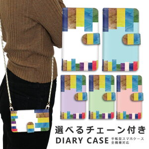 �X�}�z�P�[�X �S�@��Ή� iphone16 e �V�����_�[ �P�[�X �`�F�[�� �X�g���b�v �X�}�z�V�����_�[ iPhone SE3 �P�[�X iphone15 �蒠 oppo Reno10 Pro 5G A79 5G iphone15 �P�[�X iphone se iphone14 ace iii 1 iv v vi 10 iv v vi 