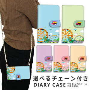 y3Ԍ30%OFFN[|z X}zP[X S@Ή iphone16 e V_[ P[X `F[ Xgbv X}zV_[ iPhone SE3 P[X iphone15 蒠 oppo Reno10 Pro 5G A79 5G pixel8 Pro P[X iphone14