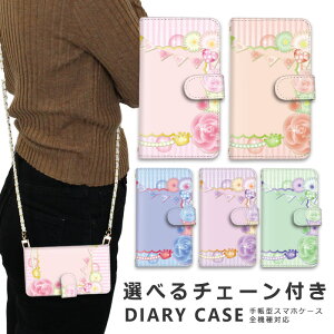 �X�}�z�P�[�X �S�@��Ή� iphone16 e �V�����_�[ �P�[�X �`�F�[�� �X�g���b�v �X�}�z�V�����_�[ iPhone SE3 �P�[�X iphone15 �蒠 oppo Reno10 Pro 5G A79 5G iphone15 �P�[�X iphone se iphone14 ace iii 1 iv v vi 10 iv v vi 