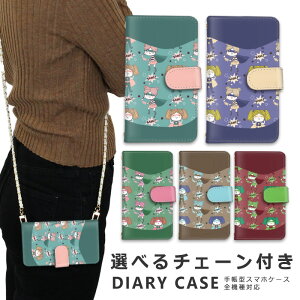 �X�}�z�P�[�X �S�@��Ή� iphone16 e �V�����_�[ �P�[�X �`�F�[�� �X�g���b�v �X�}�z�V�����_�[ iPhone SE3 �P�[�X iphone15 �蒠 oppo Reno10 Pro 5G A79 5G iphone15 �P�[�X iphone se iphone14 ace iii 1 iv v vi 10 iv v vi 