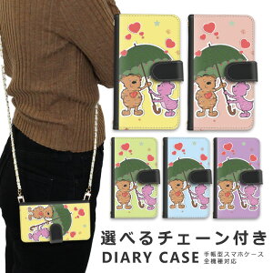 �y10%OFF�N�[�|���z�z���z�X�}�z�P�[�X �S�@��Ή� iphone16 e �V�����_�[ �P�[�X �`�F�[�� �X�g���b�v �X�}�z�V�����_�[ iPhone SE3 �P�[�X iphone15 �蒠 oppo Reno10 Pro 5G A79 5G iphone15 �P�[�X iphone se iphon