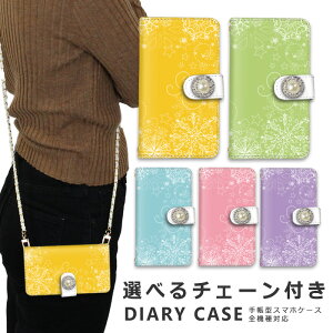 �y10%OFF�N�[�|���z�z���z�X�}�z�P�[�X �S�@��Ή� iphone16 e �V�����_�[ �P�[�X �`�F�[�� �X�g���b�v �X�}�z�V�����_�[ iPhone SE3 �P�[�X iphone15 �蒠 oppo Reno10 Pro 5G A79 5G pixel8 Pro �P�[�X iphone14 ace 