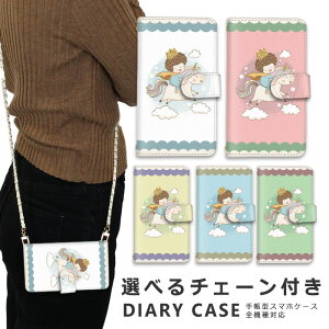 �X�}�z�P�[�X �S�@��Ή� iphone16 e �V�����_�[ �P�[�X �`�F�[�� �X�g���b�v �X�}�z�V�����_�[ iPhone SE3 �P�[�X iphone15 �蒠 oppo Reno10 Pro 5G A79 5G iphone15 �P�[�X iphone se iphone14 ace iii 1 iv v vi 10 iv v vi 