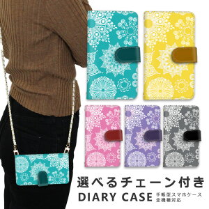 �X�}�z�P�[�X �S�@��Ή� iphone16 e �V�����_�[ �P�[�X �`�F�[�� �X�g���b�v �X�}�z�V�����_�[ iPhone SE3 �P�[�X iphone15 �蒠 oppo Reno10 Pro 5G A79 5G iphone15 �P�[�X iphone se iphone14 ace iii 1 iv v vi 10 iv v vi 