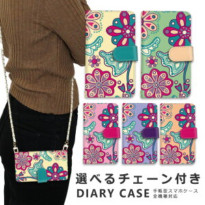 �y10%OFF�N�[�|���z�z���z�X�}�z�P�[�X �S�@��Ή� iphone17 pro max Air �V�����_�[ �P�[�X �`�F�[�� �X�g���b�v �X�}�z�V�����_�[ iPhone SE3 �P�[�X iphone16 �蒠 oppo Reno13 pixel10 Pro iphone15 xperia 1VII 10VI 