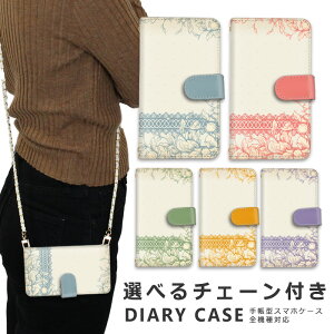 �X�}�z�P�[�X �S�@��Ή� iphone16 e �V�����_�[ �P�[�X �`�F�[�� �X�g���b�v �X�}�z�V�����_�[ iPhone SE3 �P�[�X iphone15 �蒠 oppo Reno10 Pro 5G A79 5G iphone15 �P�[�X iphone se iphone14 ace iii 1 iv v vi 10 iv v vi 