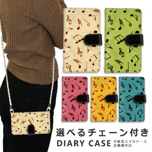 y10%OFFN[|zzzX}zP[X S@Ή iphone16 e V_[ P[X `F[ Xgbv X}zV_[ iPhone SE3 P[X iphone15 蒠 oppo Reno10 Pro 5G A79 5G pixel8 Pro P[X iphone14 ace 