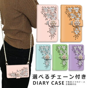 �X�}�z�P�[�X �S�@��Ή� iphone16 e �V�����_�[ �P�[�X �`�F�[�� �X�g���b�v �X�}�z�V�����_�[ iPhone SE3 �P�[�X iphone15 �蒠 oppo Reno10 Pro 5G A79 5G iphone15 �P�[�X iphone se iphone14 ace iii 1 iv v vi 10 iv v vi 