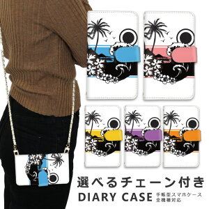 �X�}�z�P�[�X �S�@��Ή� iphone16 e �V�����_�[ �P�[�X �`�F�[�� �X�g���b�v �X�}�z�V�����_�[ iPhone SE3 �P�[�X iphone15 �蒠 oppo Reno10 Pro 5G A79 5G iphone15 �P�[�X iphone se iphone14 ace iii 1 iv v vi 10 iv v vi 