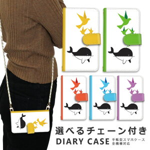 X}zP[X S@Ή iphone16 e V_[ P[X `F[ Xgbv X}zV_[ iPhone SE3 P[X iphone15 蒠 oppo Reno10 Pro 5G A79 5G pixel8 Pro P[X iphone14 ace iii 1 v 10 v 5 iv galaxy a53 s23 