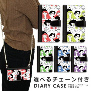 �X�}�z�P�[�X �S�@��Ή� iphone16 e �V�����_�[ �P�[�X �`�F�[�� �X�g���b�v �X�}�z�V�����_�[ iPhone SE3 �P�[�X iphone15 �蒠 oppo Reno10 Pro 5G A79 5G iphone15 �P�[�X iphone se iphone14 ace iii 1 iv v vi 10 iv v vi 