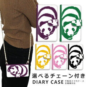 �X�}�z�P�[�X �S�@��Ή� iphone16 e �V�����_�[ �P�[�X �`�F�[�� �X�g���b�v �X�}�z�V�����_�[ iPhone SE3 �P�[�X iphone15 �蒠 oppo Reno10 Pro 5G A79 5G iphone15 �P�[�X iphone se iphone14 ace iii 1 iv v vi 10 iv v vi 