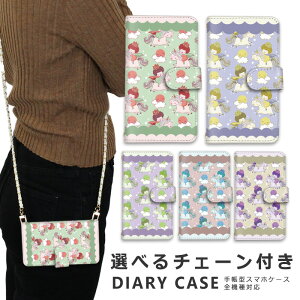 �X�}�z�P�[�X �S�@��Ή� iphone16 e �V�����_�[ �P�[�X �`�F�[�� �X�g���b�v �X�}�z�V�����_�[ iPhone SE3 �P�[�X iphone15 �蒠 oppo Reno10 Pro 5G A79 5G iphone15 �P�[�X iphone se iphone14 ace iii 1 iv v vi 10 iv v vi 