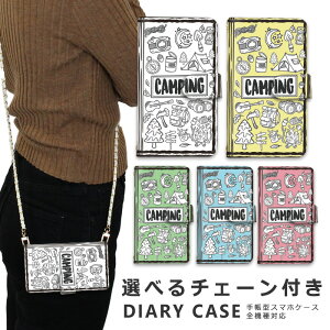 �X�}�z�P�[�X �S�@��Ή� iphone16 e �V�����_�[ �P�[�X �`�F�[�� �X�g���b�v �X�}�z�V�����_�[ iPhone SE3 �P�[�X iphone15 �蒠 oppo Reno10 Pro 5G A79 5G iphone15 �P�[�X iphone se iphone14 ace iii 1 iv v vi 10 iv v vi 