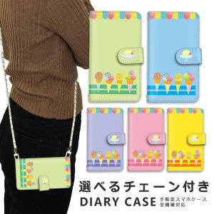 y3Ԍ30%OFFN[|z X}zP[X S@Ή iphone16 e V_[ P[X `F[ Xgbv X}zV_[ iPhone SE3 P[X iphone15 蒠 oppo Reno10 Pro 5G A79 5G pixel8 Pro P[X iphone14