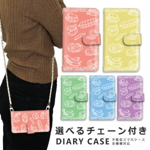 y26&2720%OFFN[|z X}zP[X S@Ή iphone16 e V_[ P[X `F[ Xgbv X}zV_[ iPhone SE3 P[X iphone15 蒠 oppo Reno10 Pro 5G A79 5G pixel8 Pro P[X iphone1