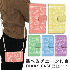 �y10%OFF�N�[�|���z�z���z�X�}�z�P�[�X �S�@��Ή� iphone16 e �V�����_�[ �P�[�X �`�F�[�� �X�g���b�v �X�}�z�V�����_�[ iPhone SE3 �P�[�X iphone15 �蒠 oppo Reno10 Pro 5G A79 5G iphone15 �P�[�X iphone se iphon