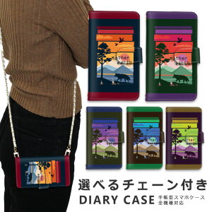 �y10%OFF�N�[�|���z�z���z�X�}�z�P�[�X �S�@��Ή� iphone16 e �V�����_�[ �P�[�X �`�F�[�� �X�g���b�v �X�}�z�V�����_�[ iPhone SE3 �P�[�X iphone15 �蒠 oppo Reno10 Pro 5G A79 5G pixel8 Pro �P�[�X iphone14 ace 