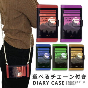 �X�}�z�P�[�X �S�@��Ή� iphone16 e �V�����_�[ �P�[�X �`�F�[�� �X�g���b�v �X�}�z�V�����_�[ iPhone SE3 �P�[�X iphone15 �蒠 oppo Reno10 Pro 5G A79 5G iphone15 �P�[�X iphone se iphone14 ace iii 1 iv v vi 10 iv v vi 