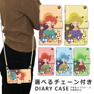 �y10%OFF�N�[�|���z�z���z�X�}�z�P�[�X �S�@��Ή� iphone16 e �V�����_�[ �P�[�X �`�F�[�� �X�g���b�v �X�}�z�V�����_�[ iPhone SE3 �P�[�X iphone15 �蒠 oppo Reno10 Pro 5G A79 5G iphone15 �P�[�X iphone se iphon